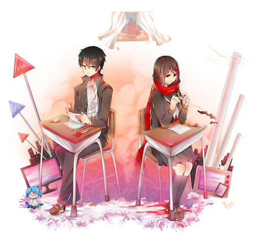 User banner